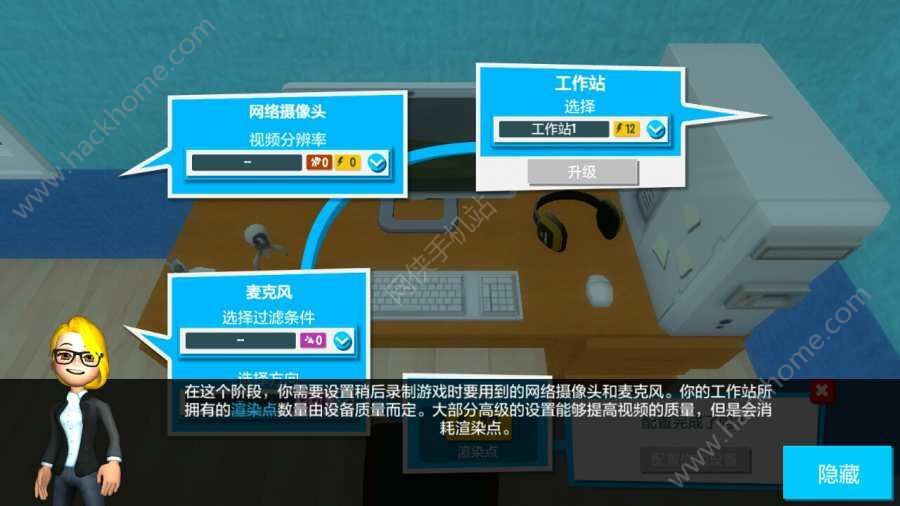 醇厚的生活内购版中文版下载-醇厚的生活内购版本官方下载安装v.7.73 醇厚的生活内购版中文版下载-醇厚的生活内购版本官方下载安装v.7.73