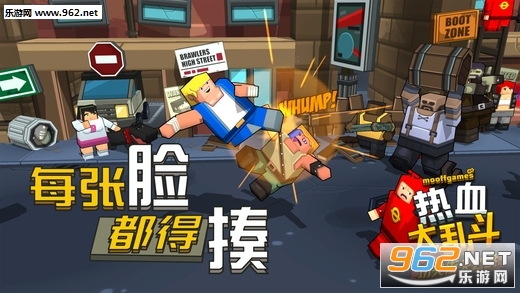 双枪音乐射击无限金币版下载-双枪音乐射击无广告版安卓最新版下载v.7.21